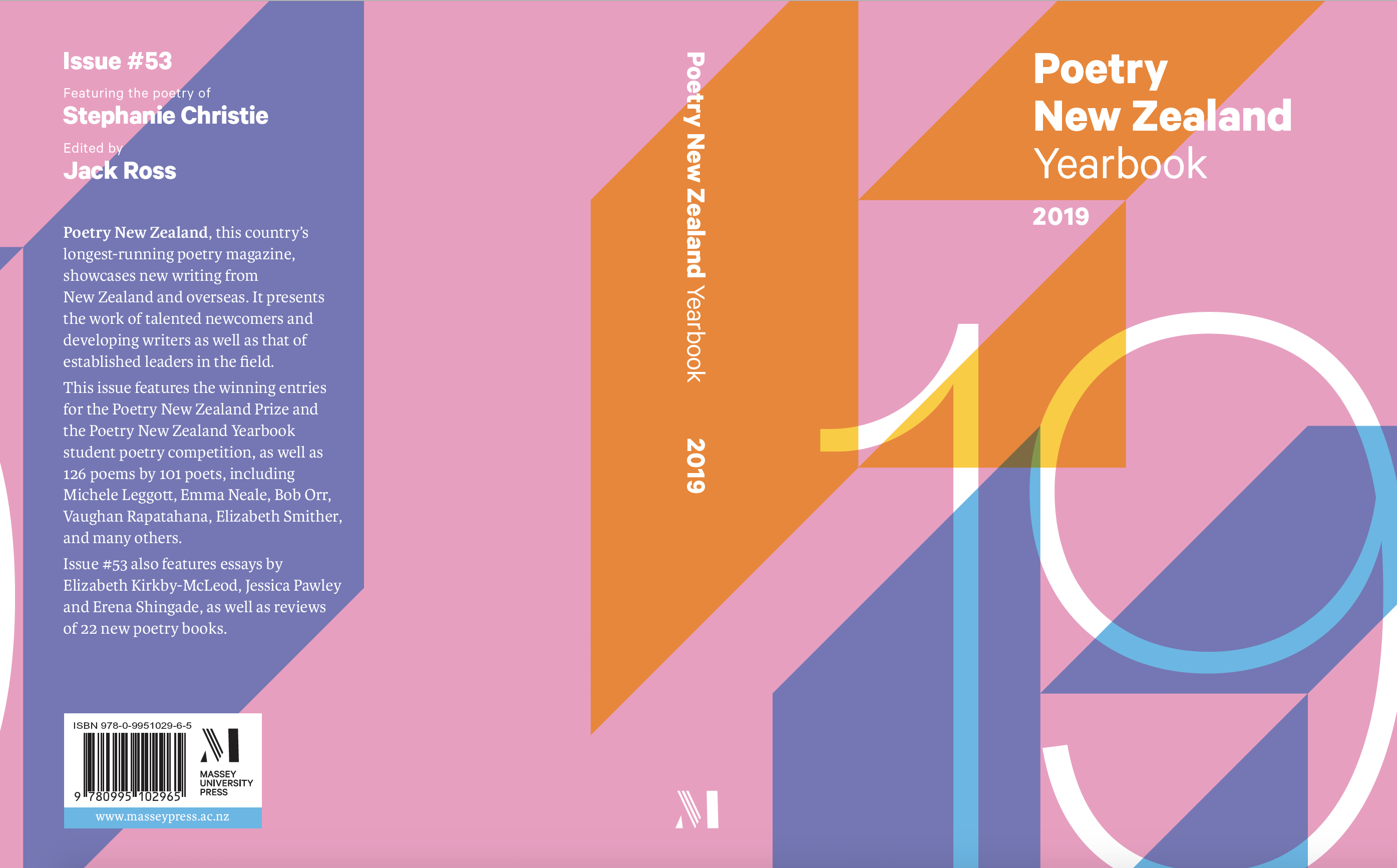 Poetry 19 cover