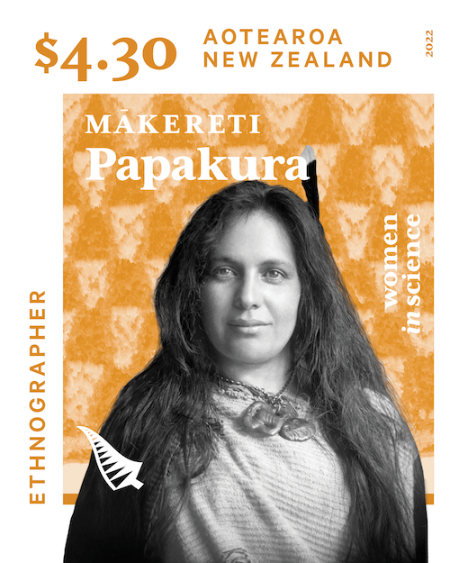 Makereti Papakura stamp