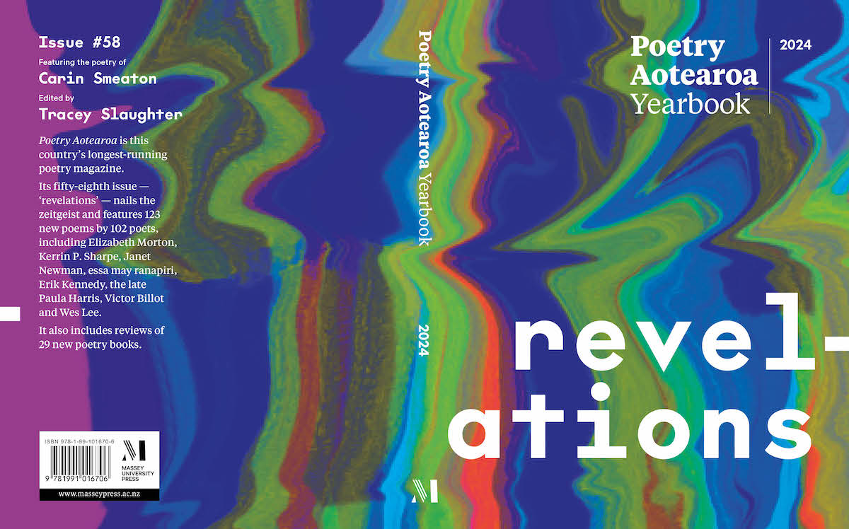 Cover spread for Poetry 24